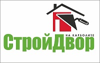 Разные товары и инструменты